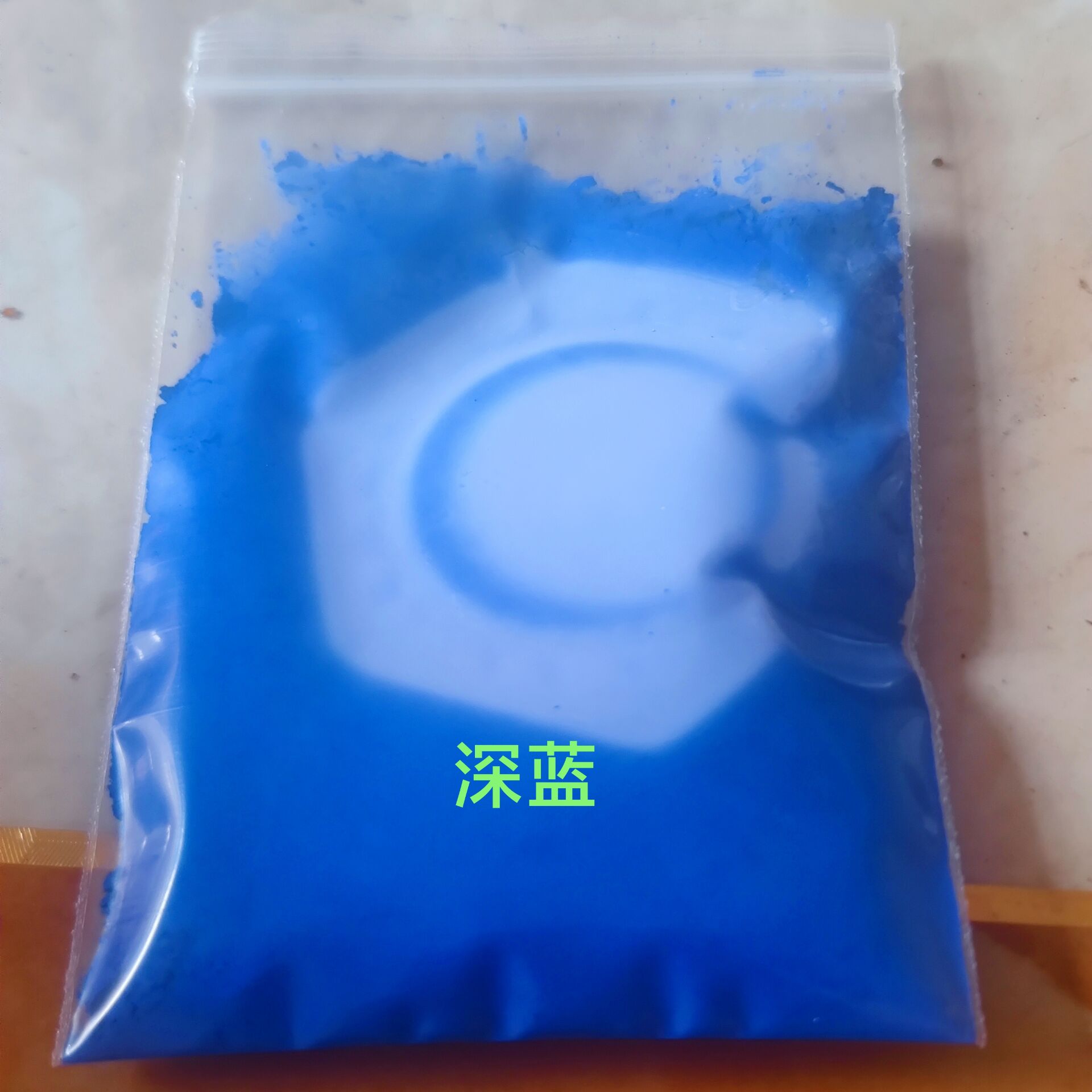 10g 31Degree Thermochromic Tem - огляд і ціна Mica Powder Colorant