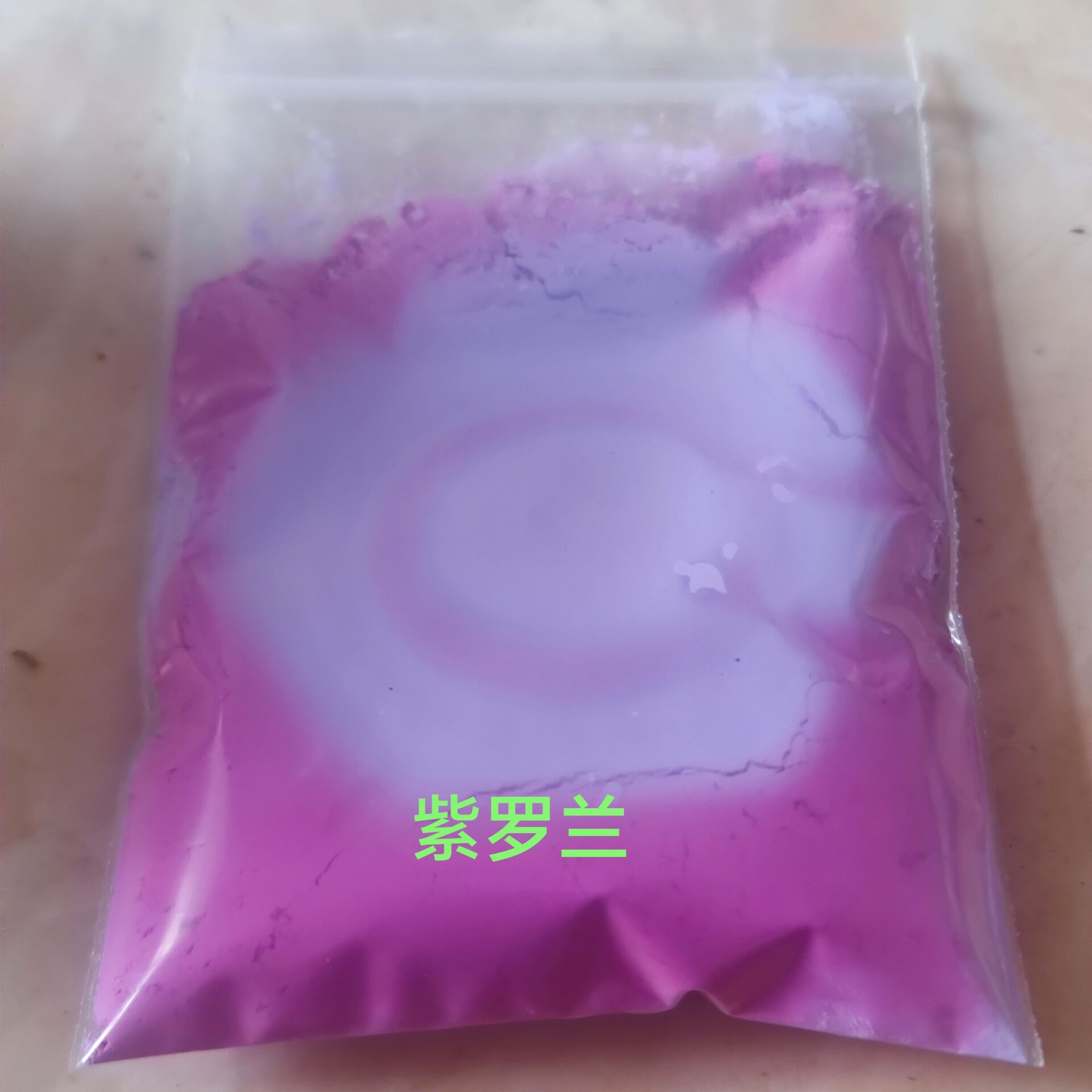 10g 31Degree Thermochromic Tem - огляд і ціна Mica Powder Colorant