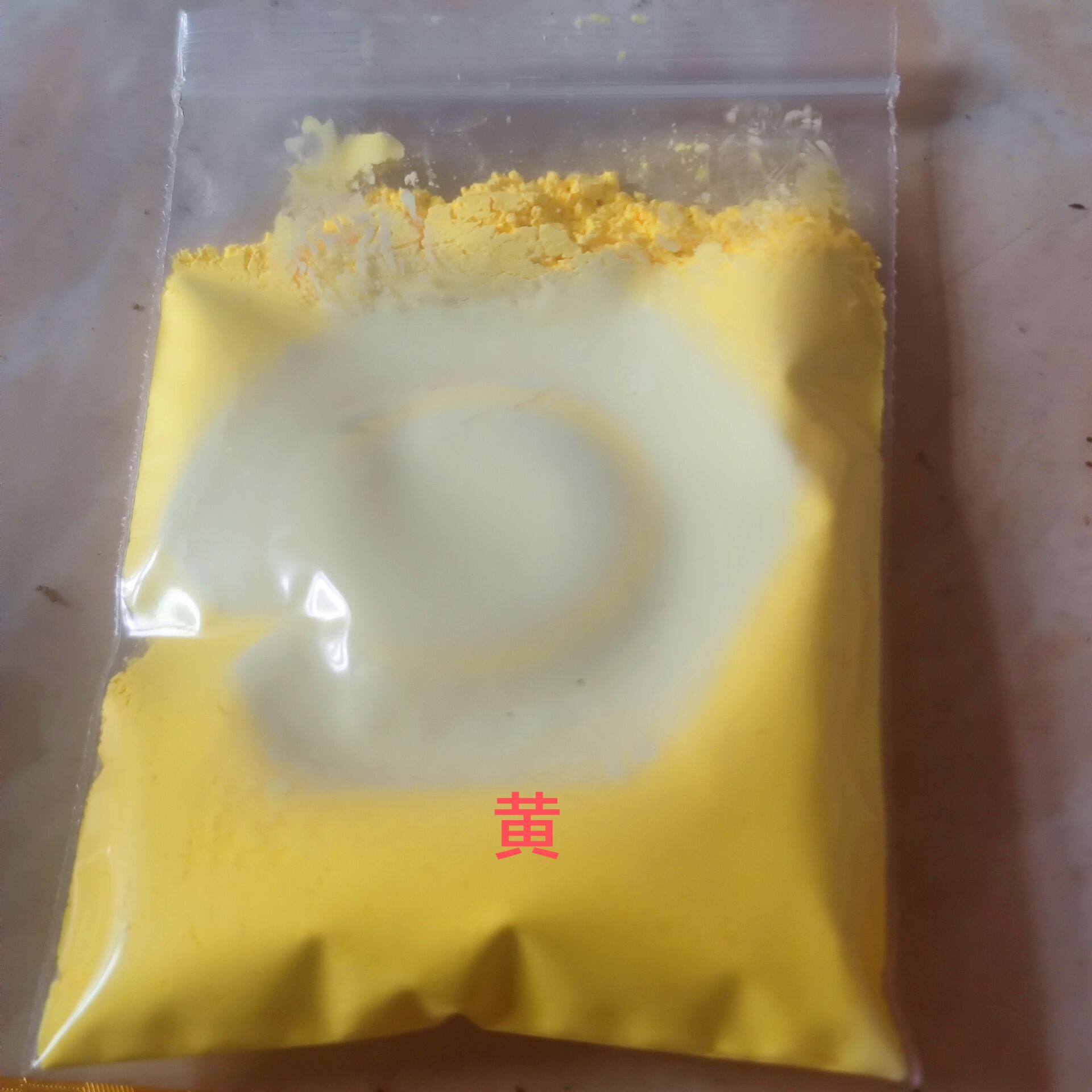 10g 31Degree Thermochromic Tem - огляд і ціна Mica Powder Colorant