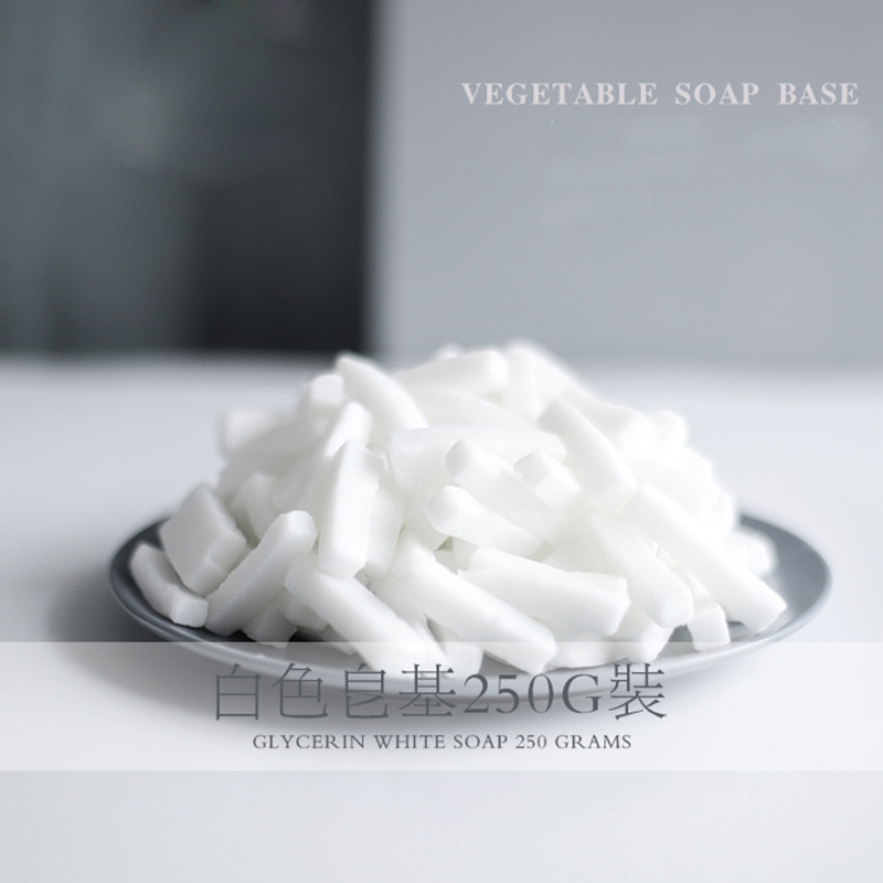 White Solid Natural Plants Gly - огляд і ціна Soap Making Glycerin
