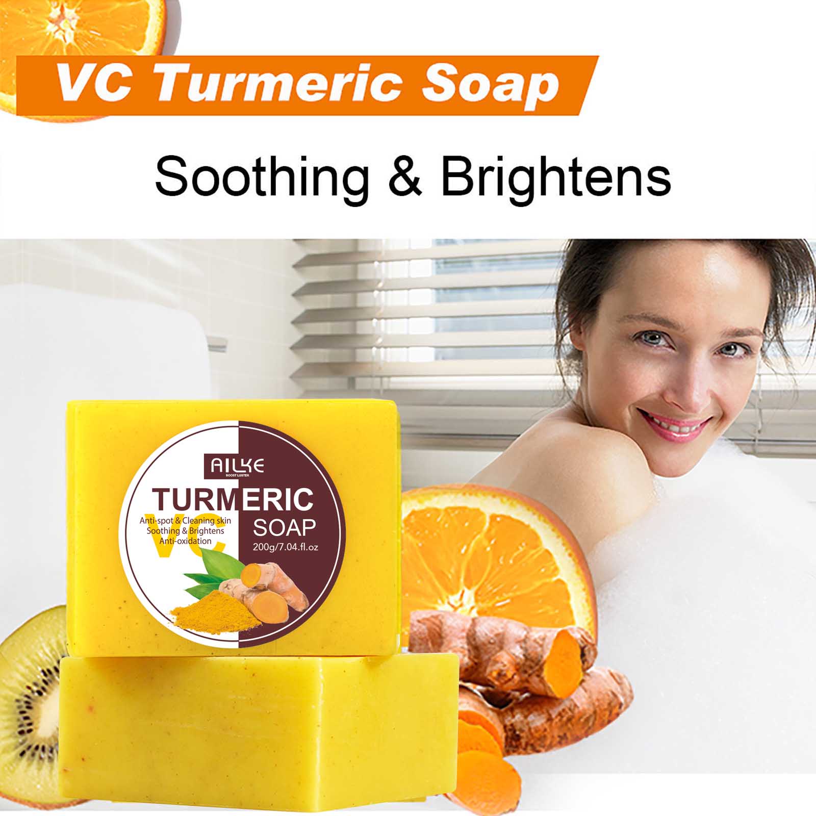AILKE Natural Turmeric Soap Ba - огляд і ціна Soap Making Glycerin
